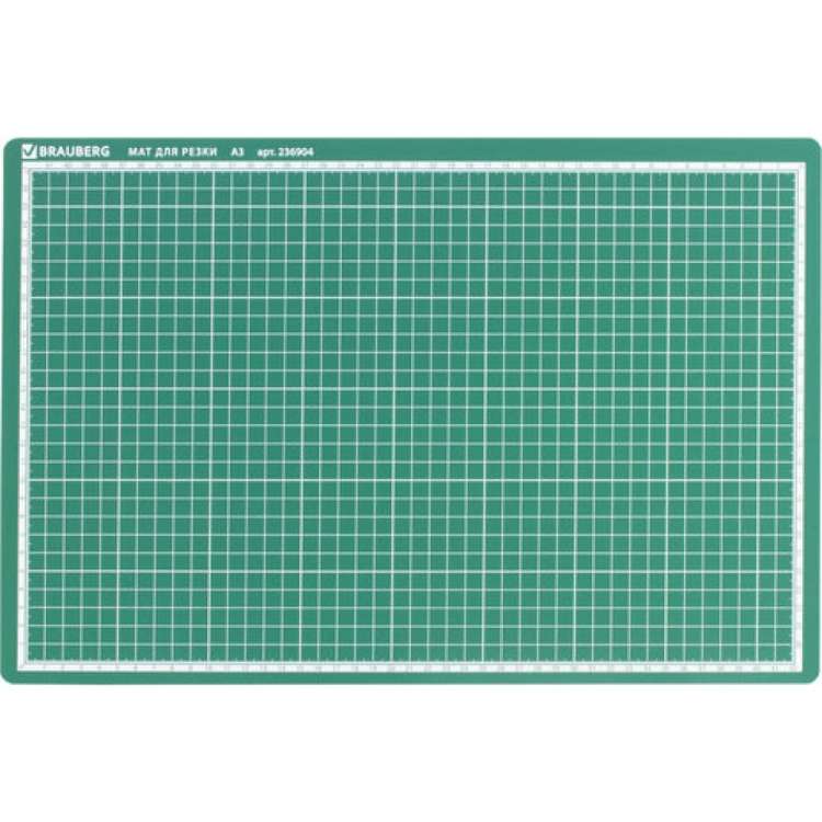 Мат для резки BRAUBERG трехслойный, А3 450х300 мм, двусторонний, толщина 3 мм, зеленый 236904
