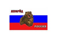 Прямоугольный флаг SKYWAY, на липучке, "Вперед Россия!", медведь S09202003