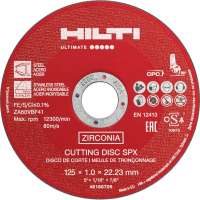 Диск отрезной AC-D SPX (25 шт; 125x1.0 мм) HILTI 2150705