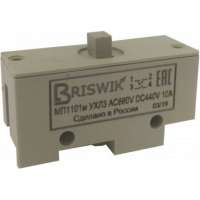 Микропереключатель Briswik МП-1101м/01 толкатель-винт-базовый mp110101.BR