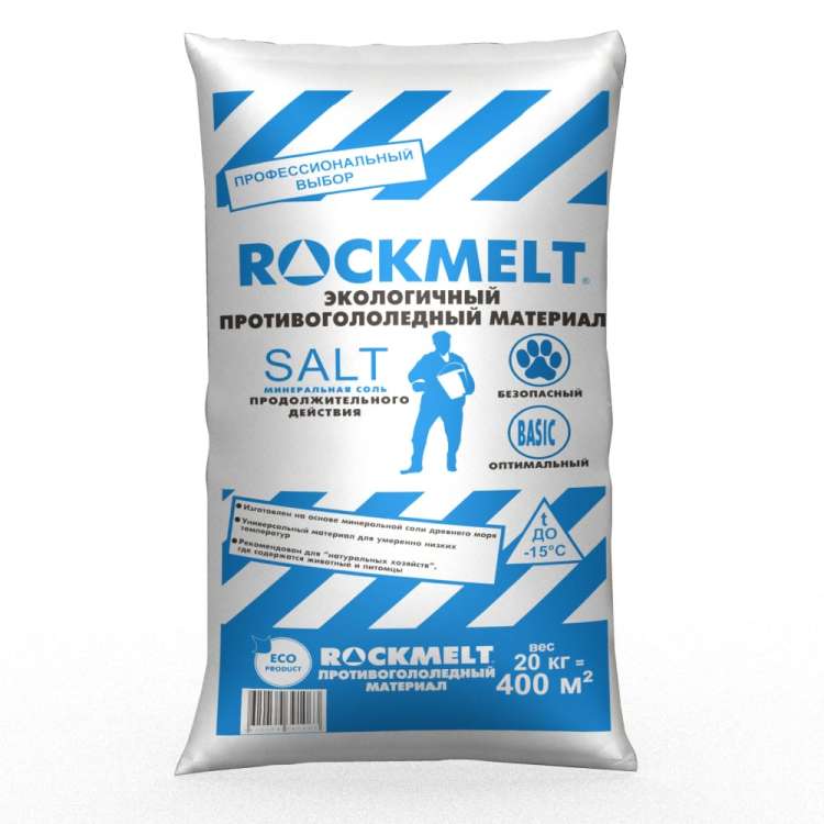 Противогололедный реагент, мешок 20кг Rockmelt Salt 67668