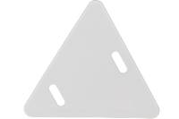 Кабельная бирка REXANT "У-136 (Треугольник)" 100 штук 07-6236