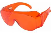 Защитные открытые очки РОСОМЗ О35 ВИЗИОН (2-2 PС) 13512