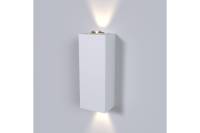 Настенный светильник Elektrostandard 40110 LED Petite белый a056594