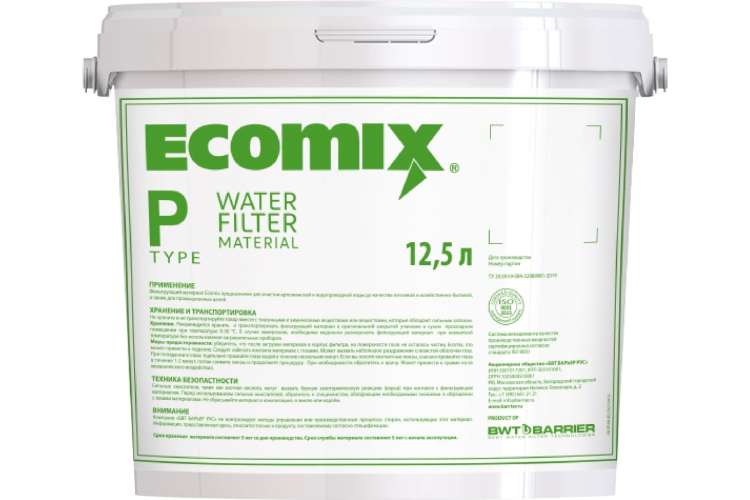 Фильтрующий материал Барьер ECOMIX P, 12.5 л, С201303