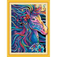 Алмазная мозаика ОСТРОВ СОКРОВИЩ Картина стразами сияющая, 40x50 см, Персидская лошадь, без подрамника 662451
