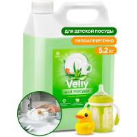 Средство для мытья посуды Grass «Velly Sensitive» алоэ вера, канистра 5.2 кг 125742