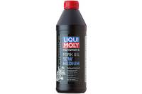 Синтетическое масло для вилок и амортизаторов LIQUI MOLY Motorbike Fork Oil Medium 10W 1л 2715