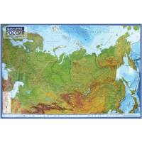 Физическая карта России BRAUBERG 116x80 см, 1:7,5 М, с ламинацией, интерактивная, европодвес 112393