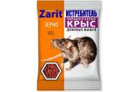 Средство от крыс и мышей Zarit зерно ИСТРЕБИТЕЛЬ ЗООКУМАРИН+ 400 г 129194