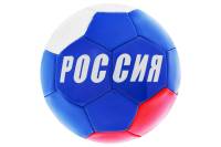 Футбольный мяч ONLITOP Россия, размер 5, 260 гр, 32 панели, 2 подслоя, PVC, машинная сшивка 487616