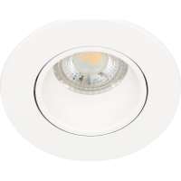 Встраиваемый декоративный светильник ЭРА KL90 WH MR16/GU5.3 белый, пластиковый Б0054369