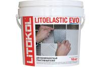 Двухкомпонентный клей LITOELASTIC EVO LITOKOL, 10kg bucket 484140003