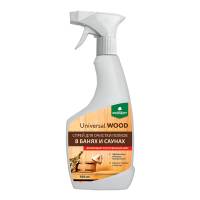 Спрей для очистки полков в банях и саунах PROSEPT Universal Wood 0.5 л 264-05