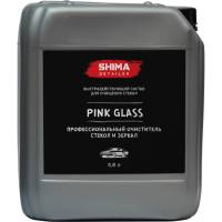 Очиститель стекол и зеркал SHIMA DETAILER PINK GLASS 5 л 4603740920100