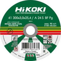 Круг отрезной (300x3x25.4 мм; A24S; тип 41) Hikoki RUH30030
