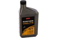 Масло Rancher UNILITE 4-тактное минеральное SAE 30 API SJ/CF 0.946 л REZOIL Rezer 03.008.00020