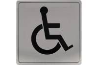 Информационная табличка Amig Для инвалидов нержавеющая сталь 100-140х140 IN