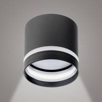 Накладной светильник Ritter Arton цилиндр, 85x80, GX53, алюминий, черный 59943 2