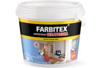 Акриловая шпатлевка Farbitex (для внутренних работ; 3.5 кг) 4300001564