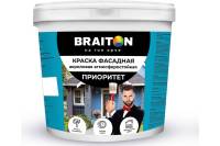 Фасадная краска BRAITON paint Приоритет ВД, суперстойкая, 1.3 кг арт.2158