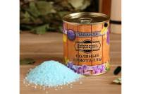 Соль для бани с ароматом лаванды Добропаровъ в банке 4806570