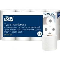 Туалетная бумага TORK  "Premium" арт.120330, в стандартных рулонах Т4, трехслойная, (8 рул. в уп.) 24695