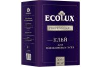 Клей для обоев ECOLUX PROFESSIONAL Флизелин 500 г 4607133681210