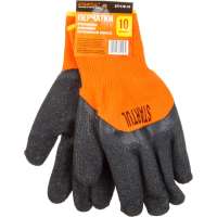 Утепленные акриловые перчатки с латексным рельефным покрытием STARTUL размер 10 ST7176-10