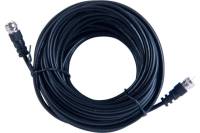 Антенный кабель Belsis F вилка - F вилка, 10 м SP3078