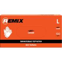 Виниловые перчатки REMIX цвет синий, размер L, 100 шт/упаковка RM-GL-VYN-B-L