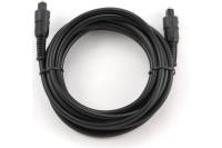 Оптический кабель Cablexpert Toslink 2xODT M/M, 3м CC-OPT-3M