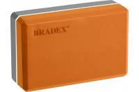 Блок для йоги BRADEX оранжевый SF 0731