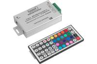 Контроллер General Lighting Systems RGB GDC-RGB-216-R-IP20-12 511701