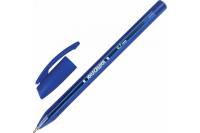 Шариковая ручка ЮНЛАНДИЯ Трио масляная, синяя, трехгранная, синий корпус, узел 07 мм 143351