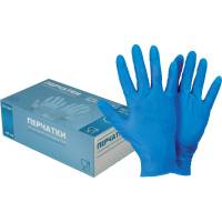 Текстурированные нитриловые неопудренные перчатки ULTIMA 100 шт ULT300 SKY BLUE, р.S/7