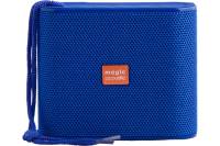 Портативная колонка Belsis Magic Acoustic Element с Bluetooth 5.0, 123x43.3x102.4 мм, 5 Вт, синий SK1026BE