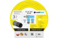 Поливочный набор Cellfast PLUS: шланг 1/2”, 25 м + комплект соединителей IDEAL 10-290