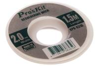 Лента-поглотитель олова ProsKit 8PK-031B 00153905