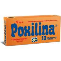 Клеящая масса эпоксидная двухкомпонентная POXILINA 70 гр GE00231