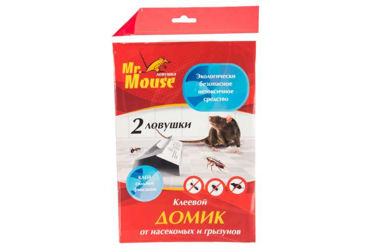 Клеевой домик от мышей 2шт Mr.Mouse СЗ.040013
