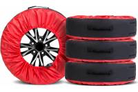 Чехлы для хранения автомобильных колес AutoFlex 4 шт., размер от 15” до 20”, цвет черный 80401
