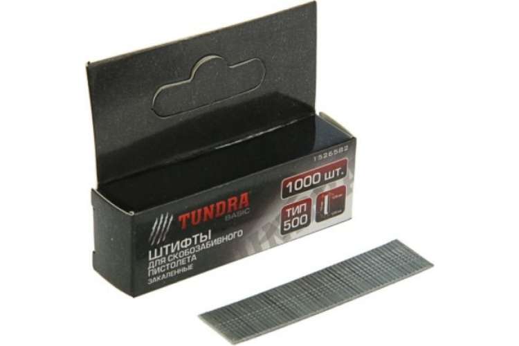 Гвозди для степлера TUNDRA закаленные, тип 500, без шляпки, 14 мм, 1000 шт. 1526582