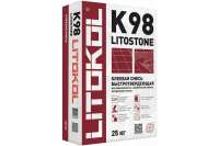 Клеевая смесь LITOKOL Litostone К98 класс C2F, 25 кг 98830002
