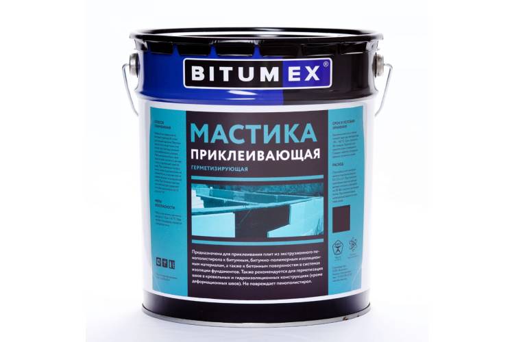Битумная мастика Битумекс герметизирующая и приклеивающая МБП-012