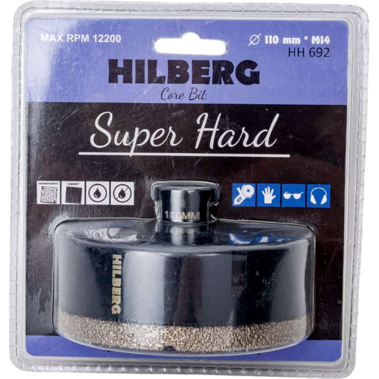 Коронка алмазная Super Hard 110 мм, M14 Hilberg HH692