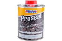 Покрытие Tenax Proseal водо/масло защита 1 л 039230035