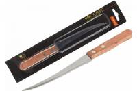 Нож с деревянной рукояткой Mallony ALBERO MAL-04AL филейный, 13 см 005169