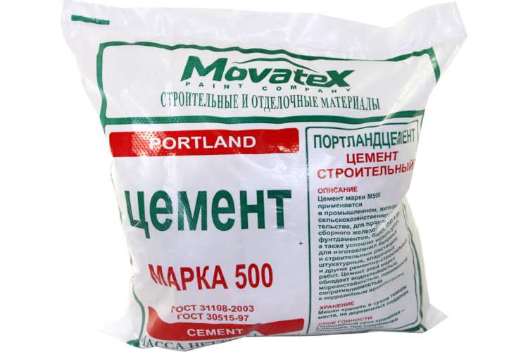 Цемент Movatex Д0 М500 3 кг Т02385