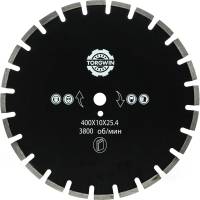 Алмазный диск сегментный по асфальту 400х10х25.4 мм TORGWIN T394396